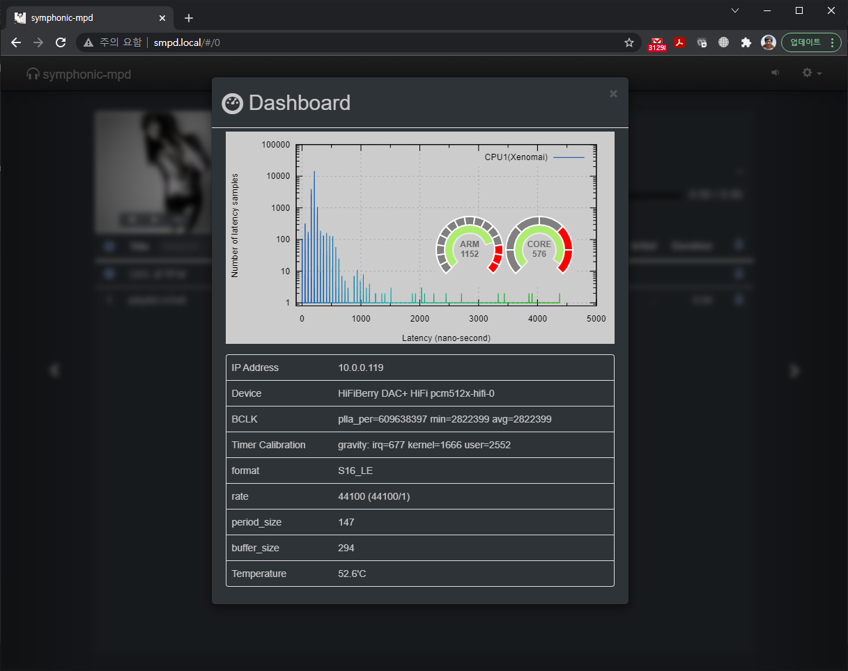 smpd v0.9.6 04