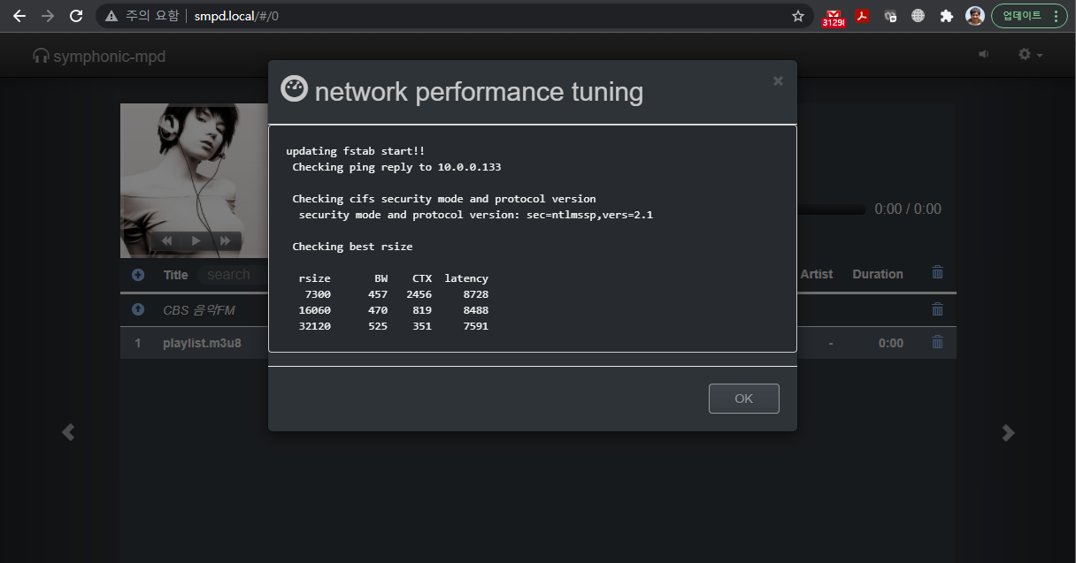 smpd v1.0.10 01